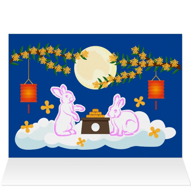 Mid Autumn Festival Moon Rabbit Mooncake Osmanthus (Inside Horizontal (Top))