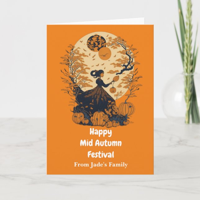 Mid Autumn Festival Mooncake Greeting Card (Front)