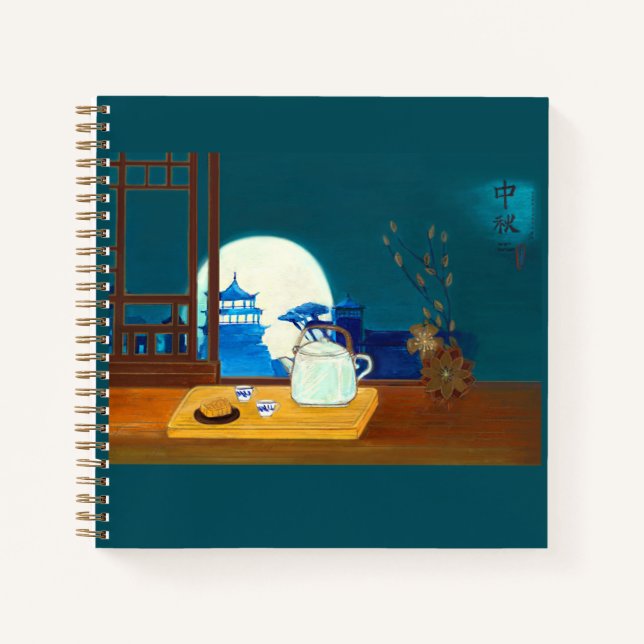 Mid-Autumn Festival Notebook Planner (Front)