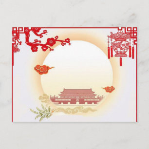 Mid-Autumn Festival Postcard