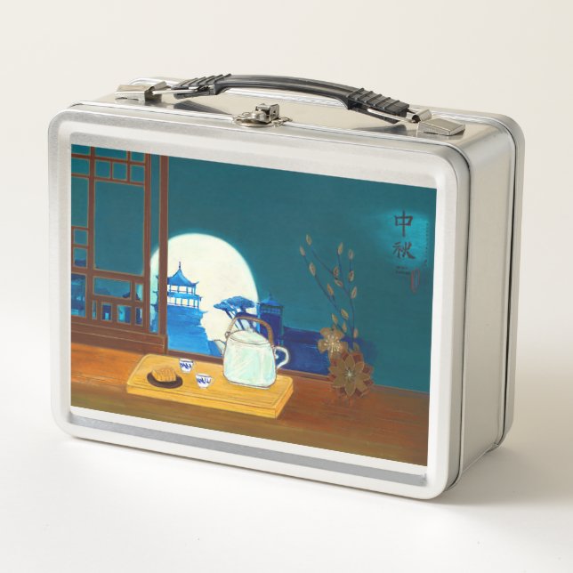 Mid-Autumn Festival Tea Time Metal Lunchbox (Front)