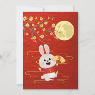 Mid-Autumn Moon Festival Rabbit Holiday Card