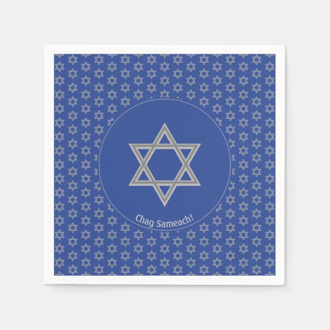 Mid Blue Customizable STAR OF DAVID Paper Napkin (Front)