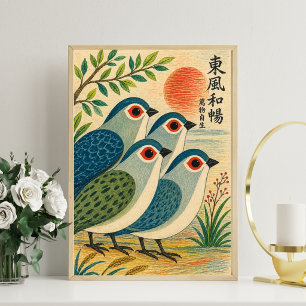 Mid-Century Japanese Bird Art Print, Retro Blue Poster
