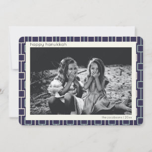 Mid Century Modern Pattern in Blue Hanukkah Photo Holiday Card