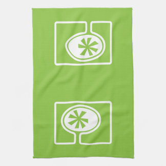Mid Century Modern Tree on Green Kitchen Towel