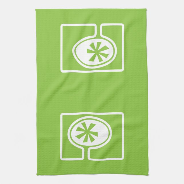 Mid Century Modern Tree on Green Kitchen Towel (Vertical)