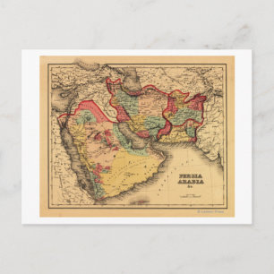 Middle East "Persia Arabia"Panoramic Map Postcard