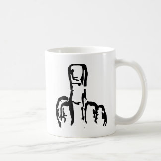Middle Finger Coffee Mug