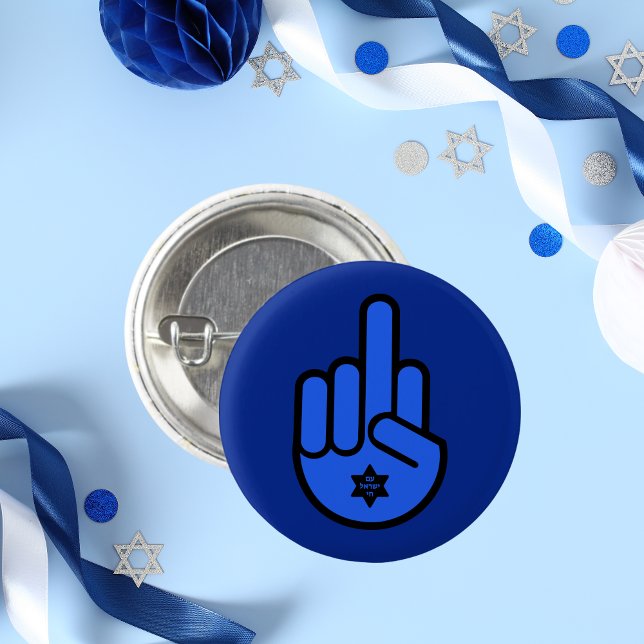 Middle Finger Hamsa with Star of David Jewish 1 Inch Round Button (Creator Uploaded)