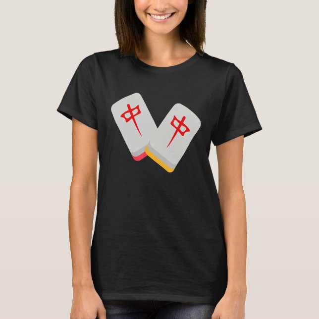 Middle Mahjong Tile  Funny Clothing Medium Mahjong T-Shirt (Front)