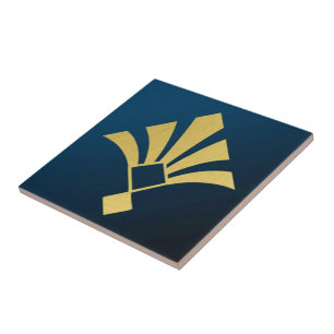 Midnight Blue and Gold Art Deco Tile