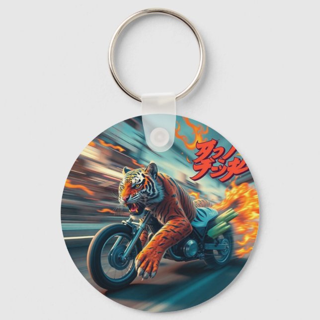 Midnight Tiger Rider Keychain (Front)