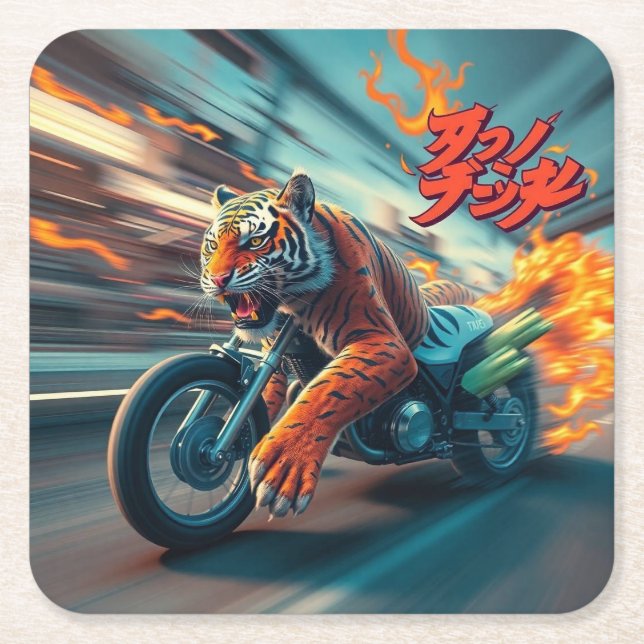 Midnight Tiger Rider Square Paper Coaster (Front)