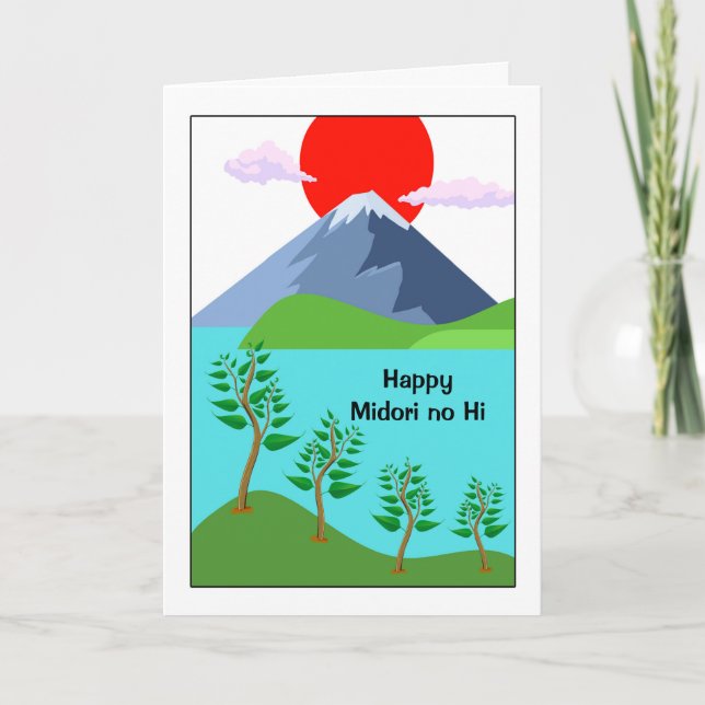 Midori no Hi Greenery Day Japanese Mount Fuji Card (Front)