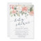 Midsummer Floral | Baby Shower Invitation