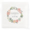Midsummer Floral | Botanical Personalized Wedding