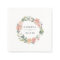 Midsummer Floral | Botanical Personalized Wedding