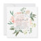 Midsummer Floral Bridal Shower Invitation