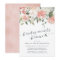 Midsummer Floral | Bridesmaid Brunch Invitation