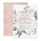 Midsummer Floral Wedding Invitation