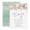 Midsummer | Watercolor Floral Wedding Invitation