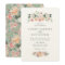 Midsummer Wedding Invitation