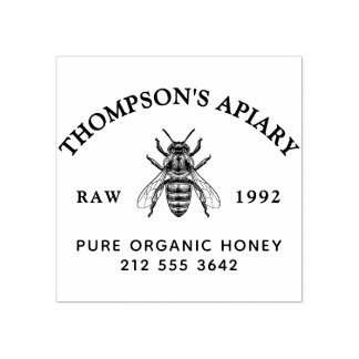 Miel Beille Vintage Family Name Rubber Stamp