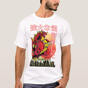 Mighty Kaiju Monster T-Shirt