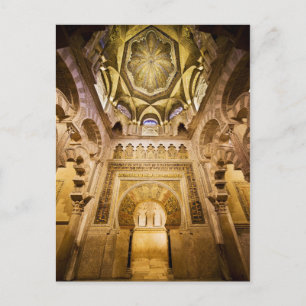 Mihrab and Ceiling of The Mezquita in Cordoba Postcard