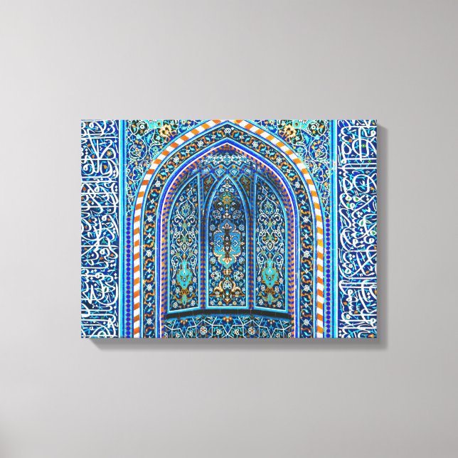 Mihrab - Prayer Niche Canvas Print (Front)