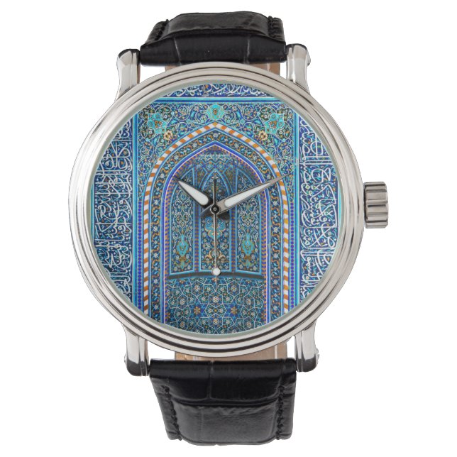 Mihrab - Prayer Niche Watch (Front)