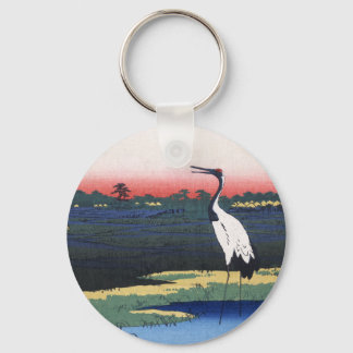 Mikawa Island Keychain