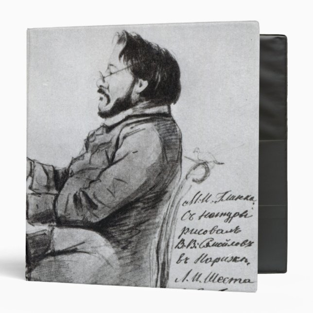 Mikhail Glinka, 1853 Binder (Front/Inside)