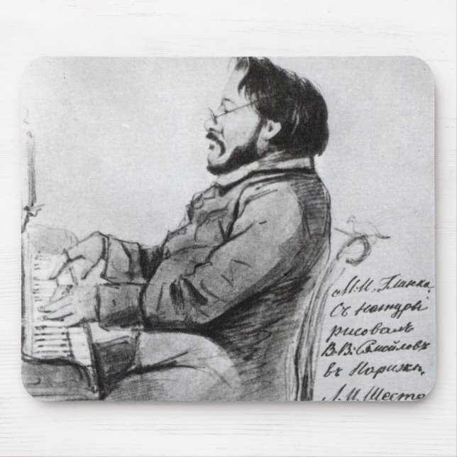 Mikhail Glinka, 1853 Mouse Pad (Front)