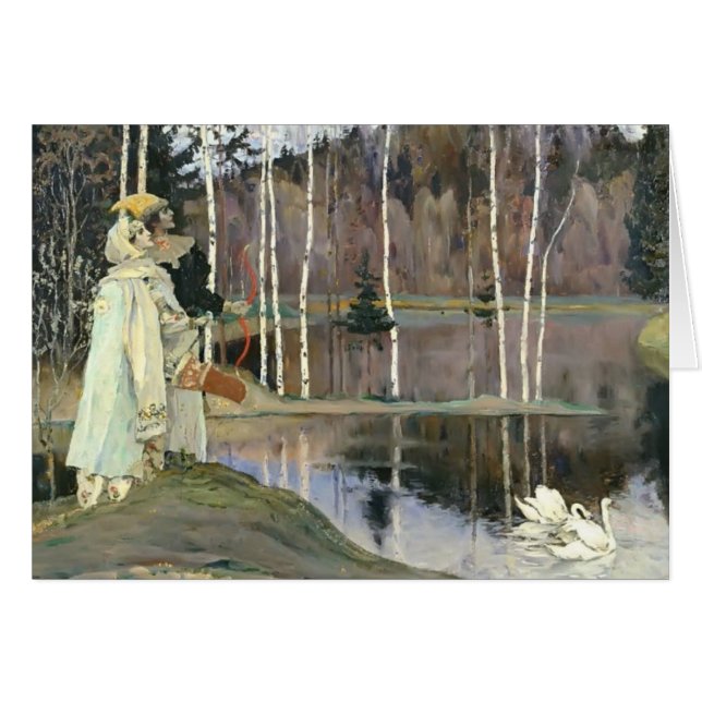 Mikhail Nesterov- Harmony Concord (Front Horizontal)