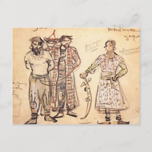 Mikhail Vrubel- Captured Pechenegs Postcard (Front)