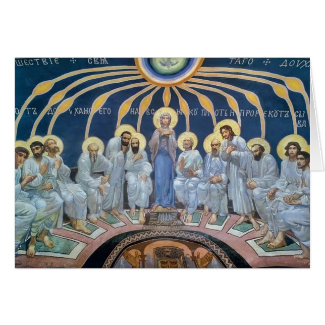 Mikhail Vrubel- Descent of Holy Spirit on Apostles (Front Horizontal)