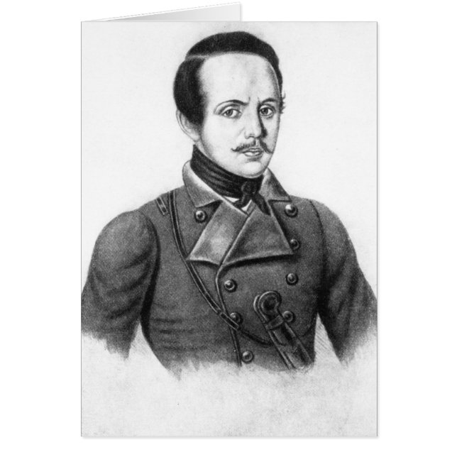Mikhail Yuryevich Lermontov (Front)
