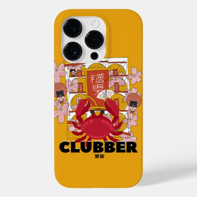 Mikitiez cancer plambeach mermaid picnic disco Case-Mate iPhone case (Back)