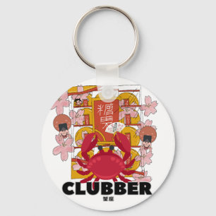 Mikitiez cancer plambeach mermaid picnic disco  keychain