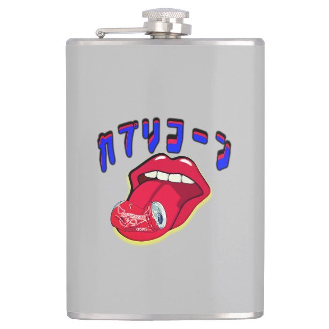 Mikitiez capricorn devil rockstar saturn hip flask (Front)