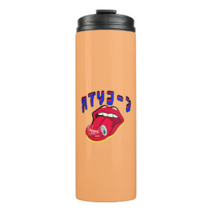 Mikitiez capricorn devil rockstar saturn thermal tumbler
