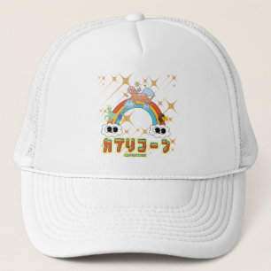 Mikitiez cute capricorn rainbow anime manga star trucker hat