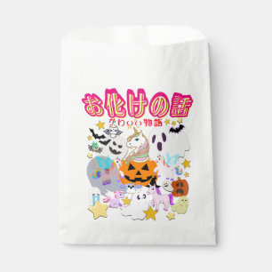 Mikitiez ghost manga anime halloween monster party favour bag
