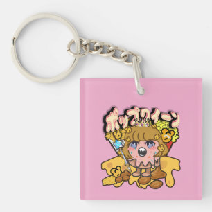 Mikitiez popqueen popcorn moivenight cinema Denim  Keychain