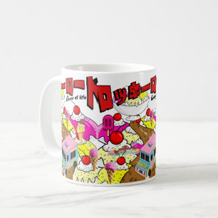 Mikitiez rockyroad icecream manga summer banger coffee mug