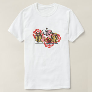 Mikitiez sleepymidnight summer anime princess rose T-Shirt