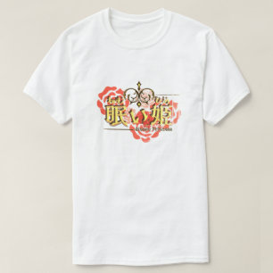 Mikitiez sleepymidnight summer anime princess rose T-Shirt
