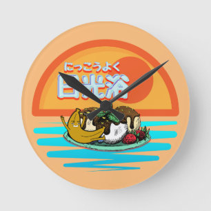 Mikitiez suntan sunbath brown summer windsurf round clock